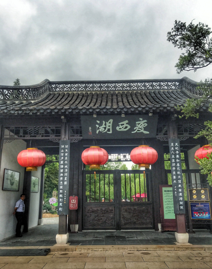 扬州5