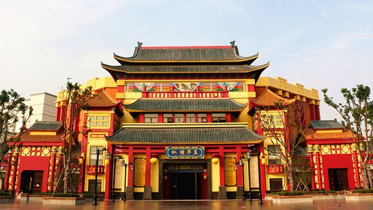 宁波方特东方神画一日游(春节特惠班)