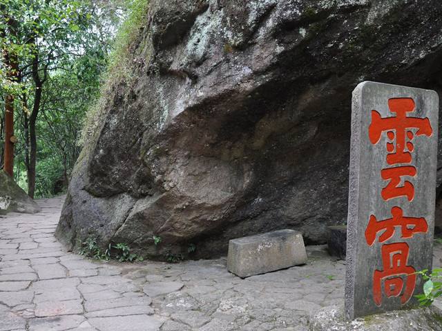 20071615462031794.jpg