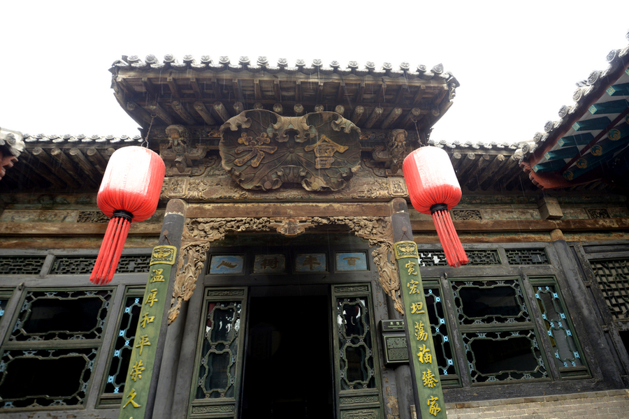 邂逅山西六日游